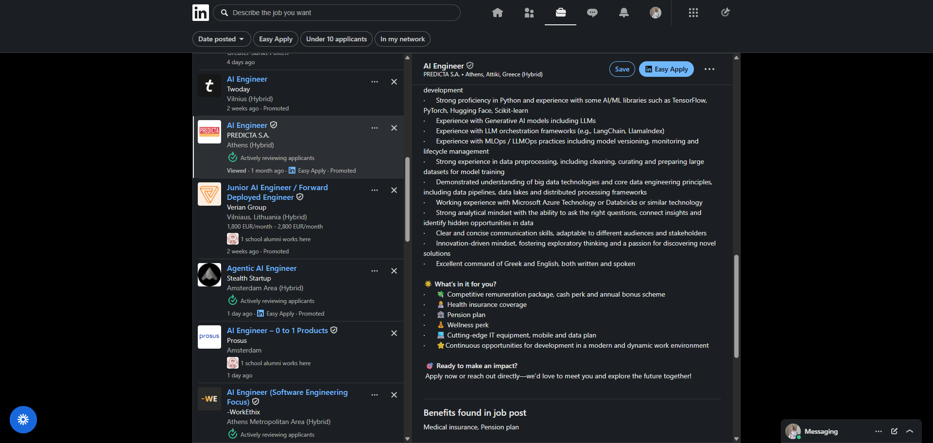 Screenshot αγγελίας χωρίς μισθολογικό εύρος